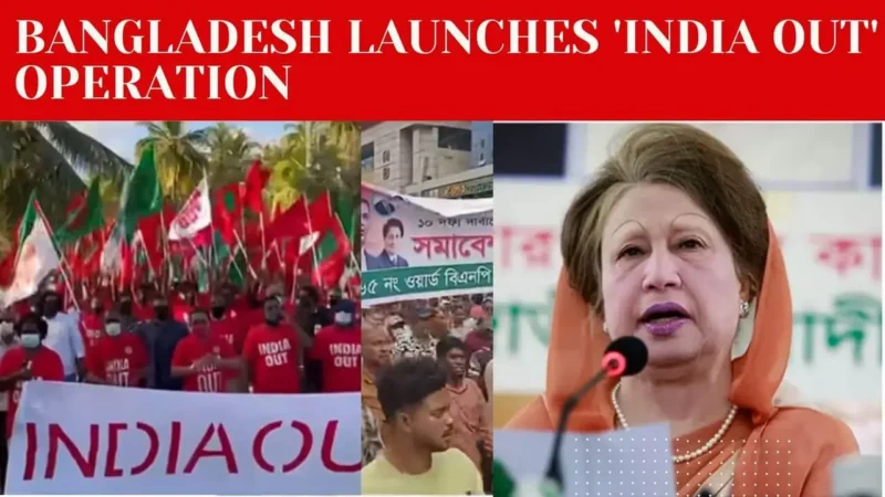 Bangladesh Launches ‘India Out’ Operation, Echoes Maldives’ Controversial Move
